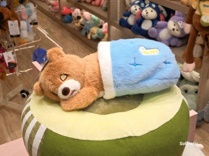 Sleeping Breathing Bear with Music (30cm)